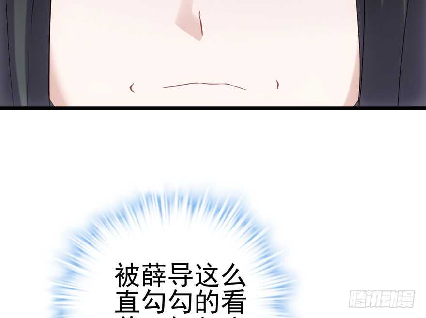 我才不是恶毒女配（麻辣女配）韩漫全集-凯文和托尼无删减无遮挡章节图片 