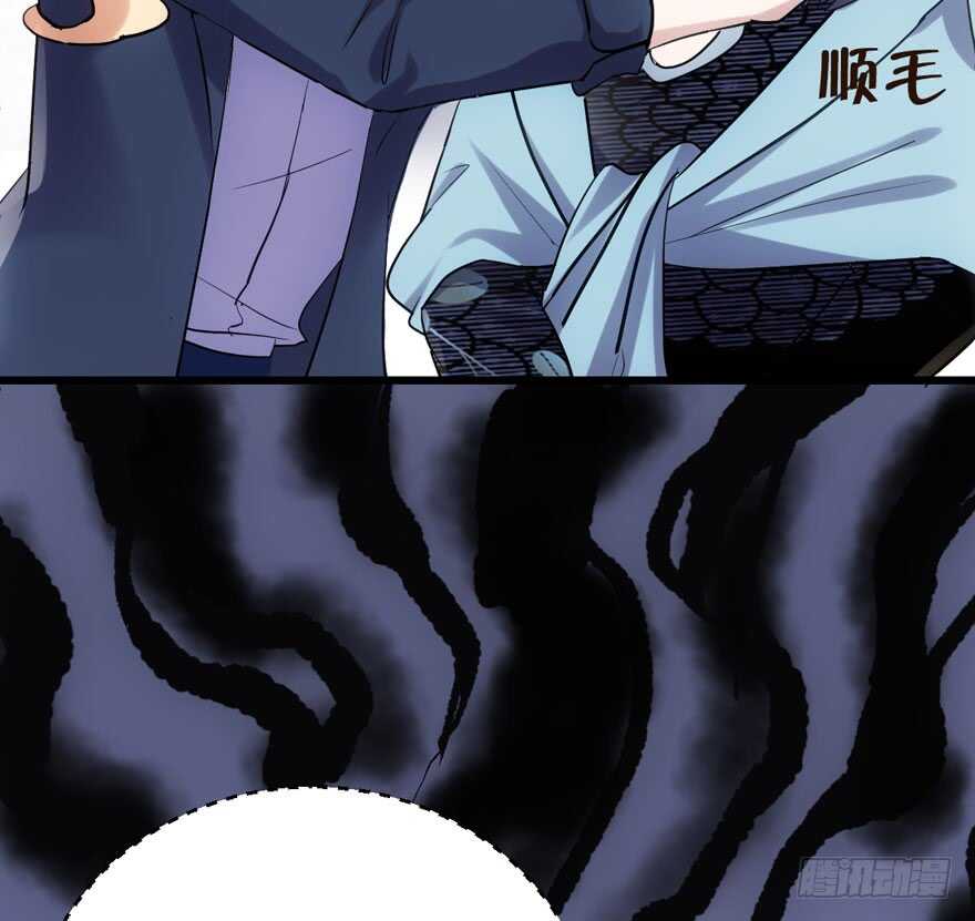 我才不是恶毒女配（麻辣女配）韩漫全集-凯文和托尼无删减无遮挡章节图片 