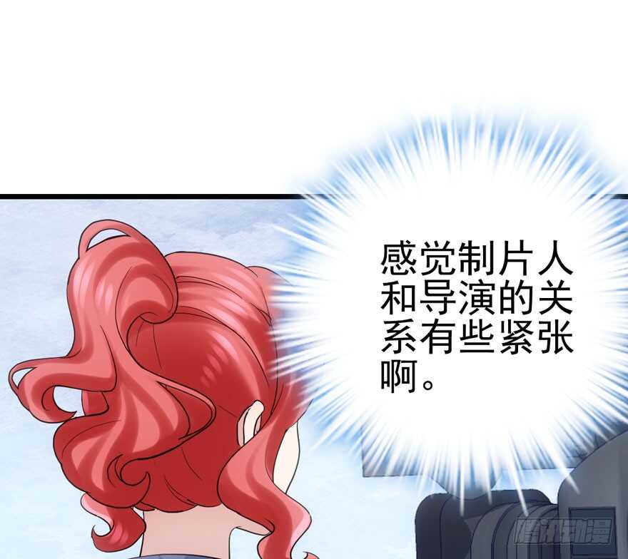 我才不是恶毒女配（麻辣女配）韩漫全集-凯文和托尼无删减无遮挡章节图片 
