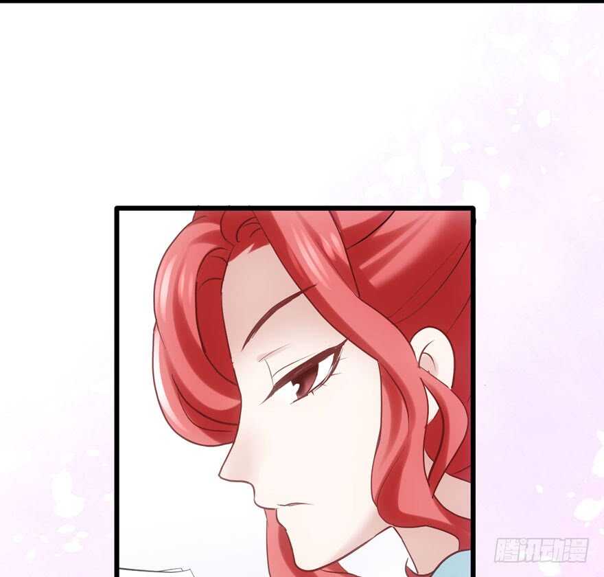 我才不是恶毒女配（麻辣女配）韩漫全集-凯文和托尼无删减无遮挡章节图片 