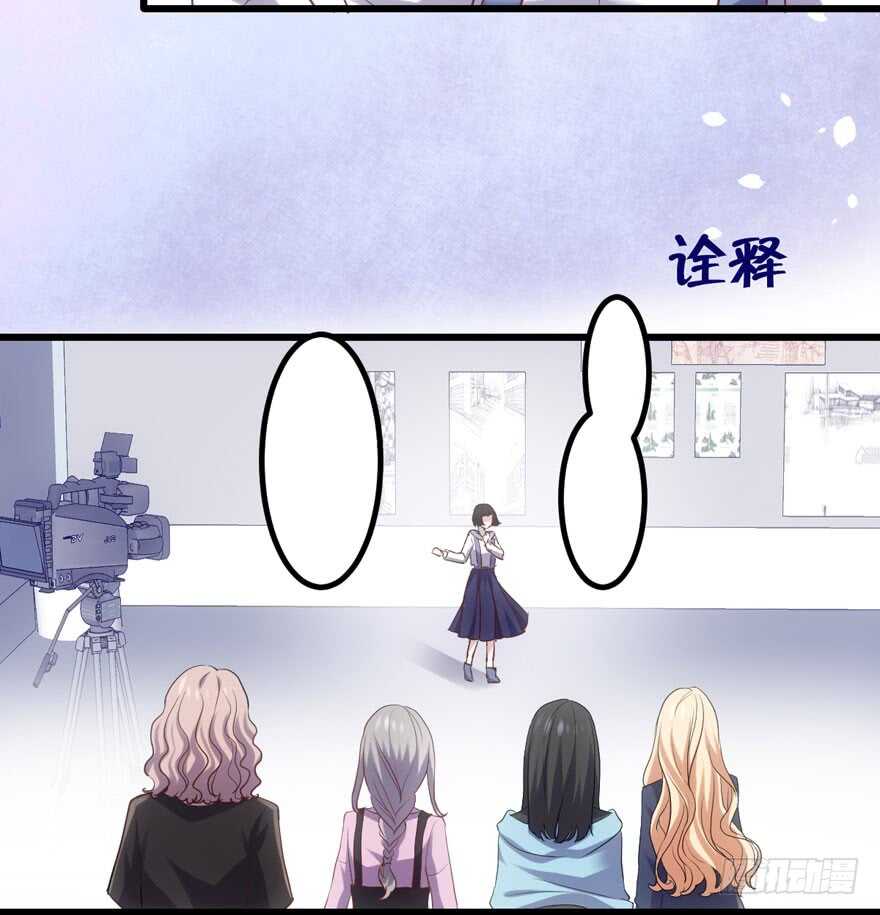 我才不是恶毒女配（麻辣女配）韩漫全集-凯文和托尼无删减无遮挡章节图片 