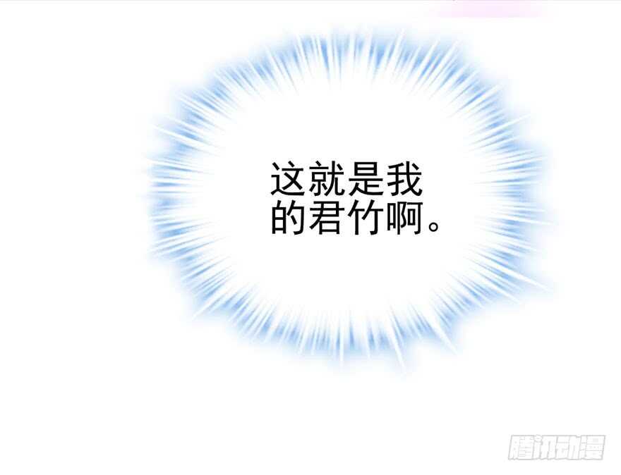 我才不是恶毒女配（麻辣女配）韩漫全集-凯文和托尼无删减无遮挡章节图片 