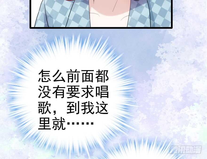 我才不是恶毒女配（麻辣女配）韩漫全集-凯文和托尼无删减无遮挡章节图片 