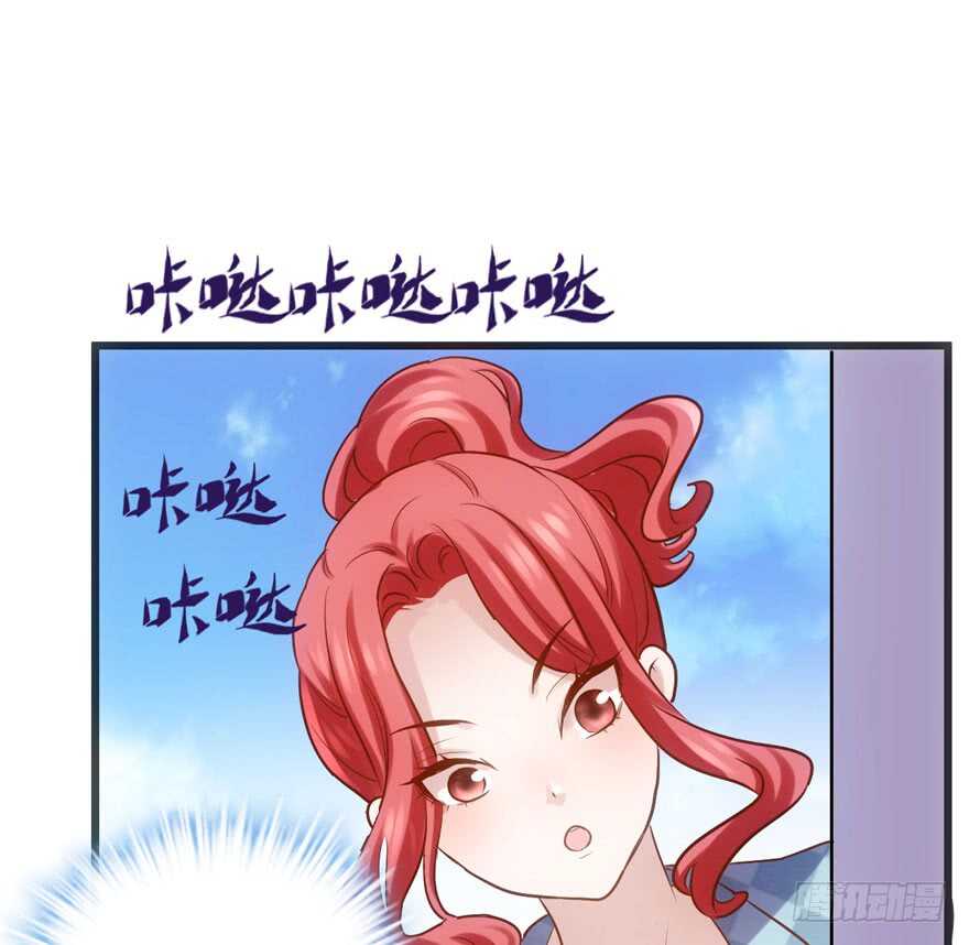 我才不是恶毒女配（麻辣女配）韩漫全集-真的好久不见无删减无遮挡章节图片 