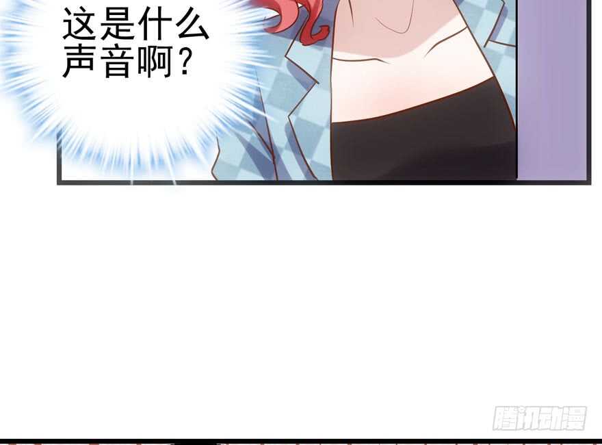 我才不是恶毒女配（麻辣女配）韩漫全集-真的好久不见无删减无遮挡章节图片 