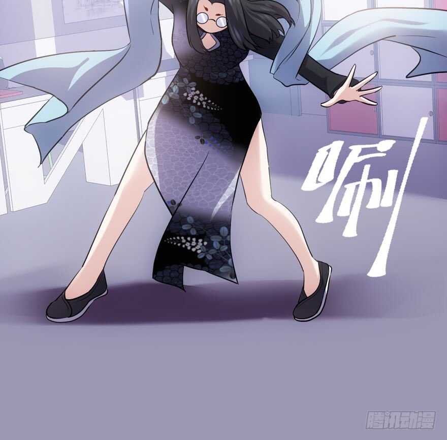 我才不是恶毒女配（麻辣女配）韩漫全集-君竹之争无删减无遮挡章节图片 