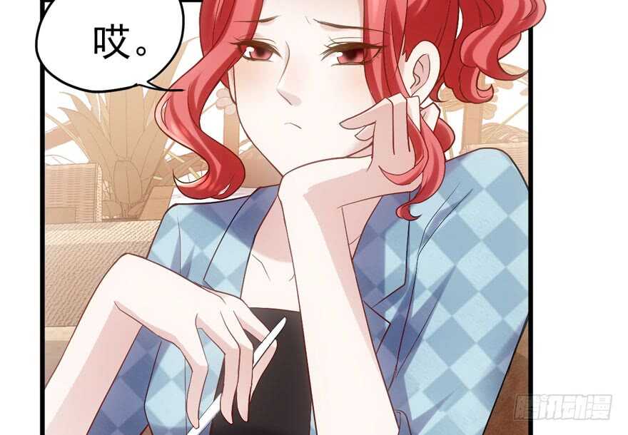 我才不是恶毒女配（麻辣女配）韩漫全集-君竹之争无删减无遮挡章节图片 
