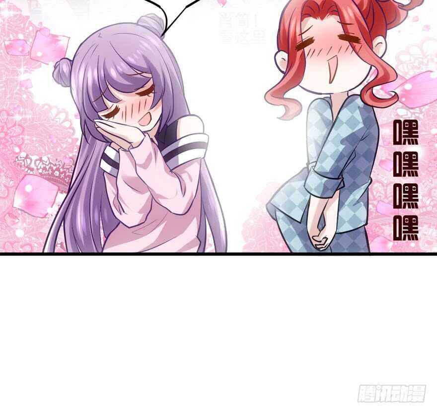 我才不是恶毒女配（麻辣女配）韩漫全集-君竹之争无删减无遮挡章节图片 