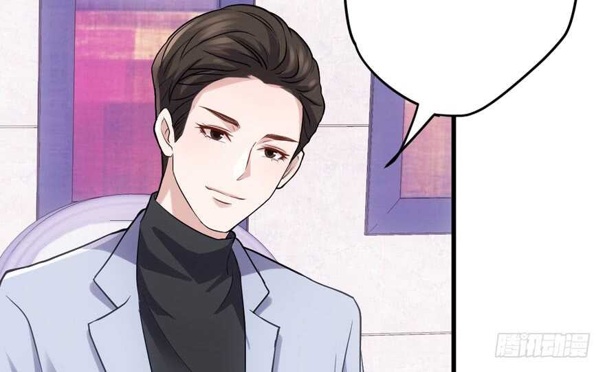 我才不是恶毒女配（麻辣女配）韩漫全集-雪柔啊，你可长点心吧。无删减无遮挡章节图片 