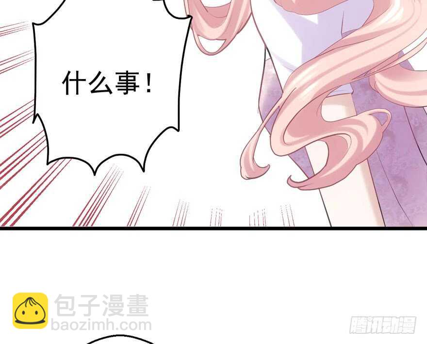 我才不是恶毒女配（麻辣女配）韩漫全集-莲花与莲藕无删减无遮挡章节图片 