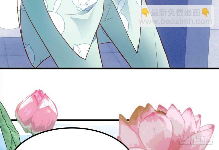 我才不是恶毒女配（麻辣女配）韩漫全集-莲花与莲藕无删减无遮挡章节图片 