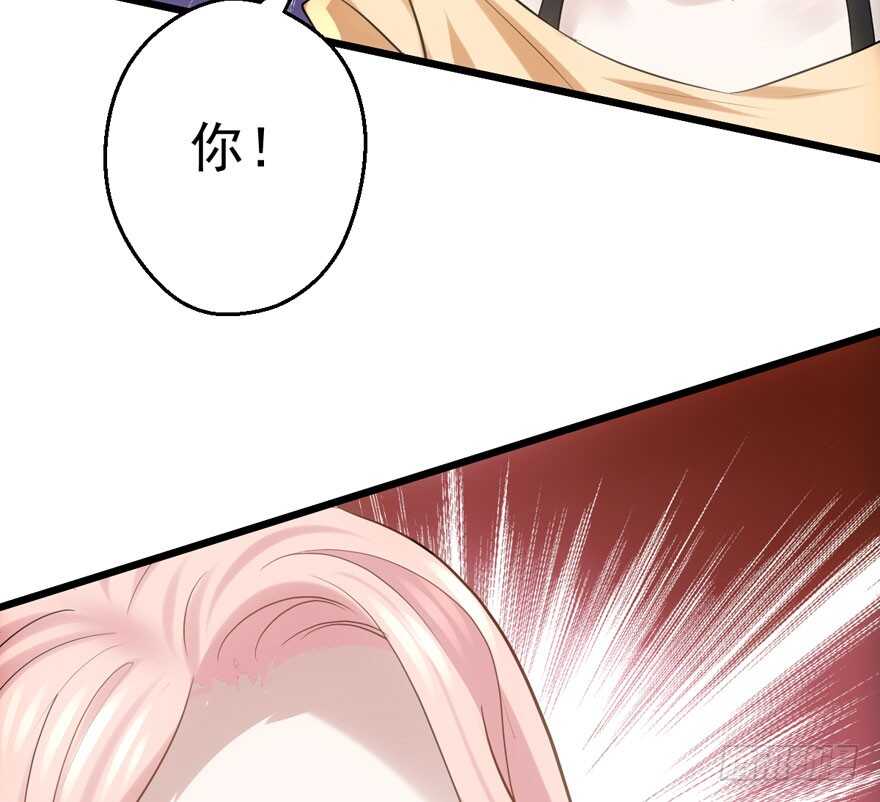 我才不是恶毒女配（麻辣女配）韩漫全集-莲花与莲藕无删减无遮挡章节图片 