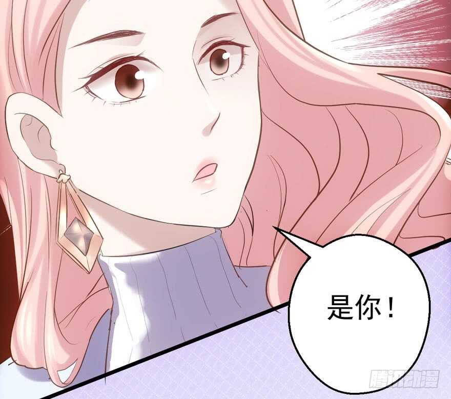 我才不是恶毒女配（麻辣女配）韩漫全集-莲花与莲藕无删减无遮挡章节图片 