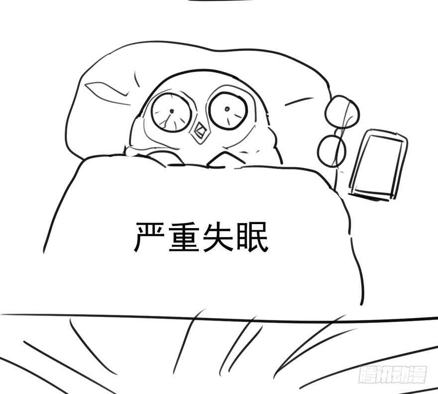 我才不是恶毒女配（麻辣女配）韩漫全集-莲花与莲藕无删减无遮挡章节图片 