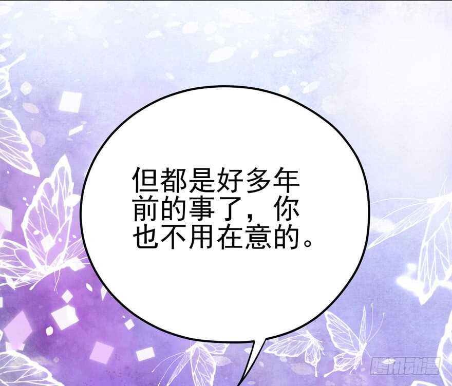 我才不是恶毒女配（麻辣女配）韩漫全集-学习使我快乐无删减无遮挡章节图片 