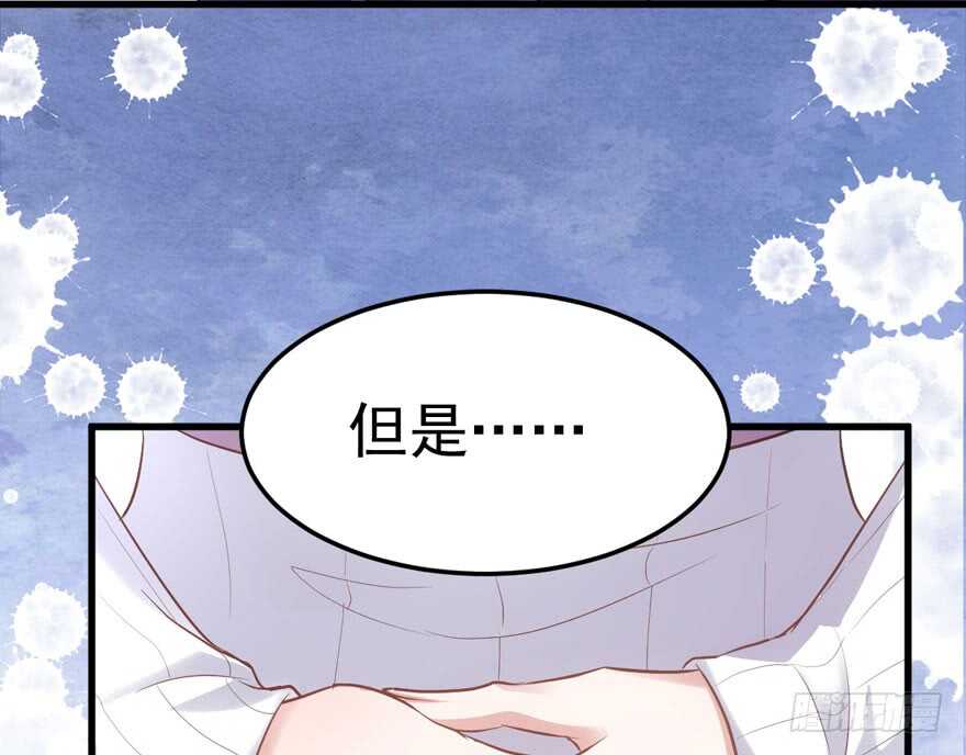 我才不是恶毒女配（麻辣女配）韩漫全集-学习使我快乐无删减无遮挡章节图片 