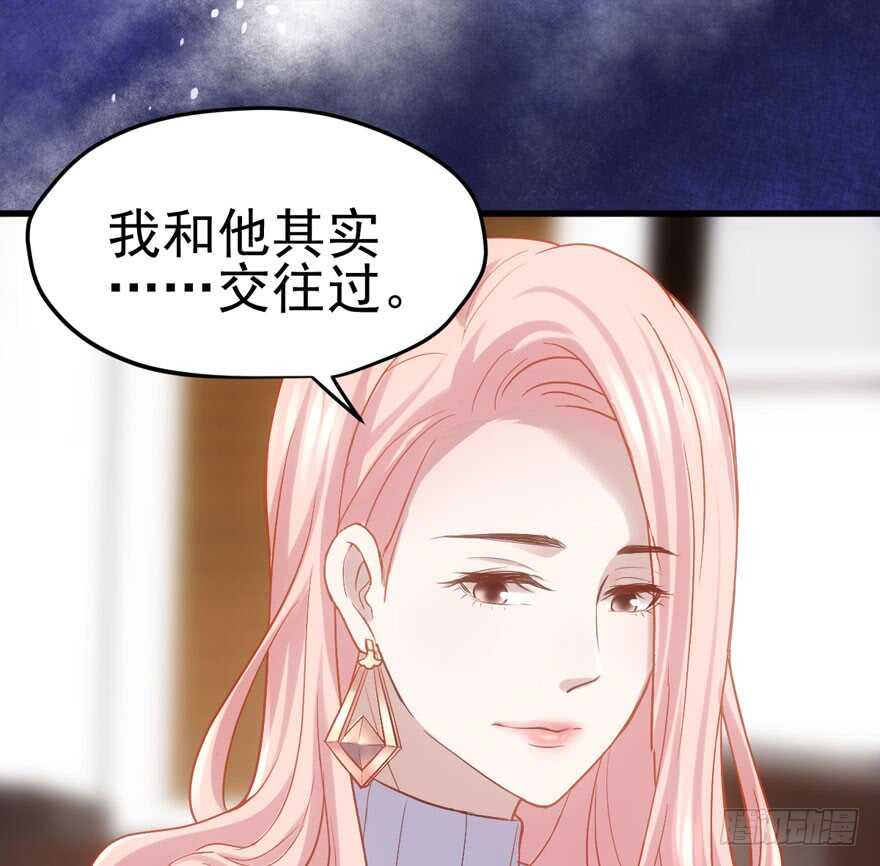 我才不是恶毒女配（麻辣女配）韩漫全集-学习使我快乐无删减无遮挡章节图片 
