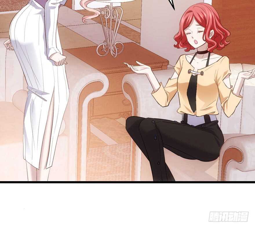 我才不是恶毒女配（麻辣女配）韩漫全集-你没这个资格无删减无遮挡章节图片 