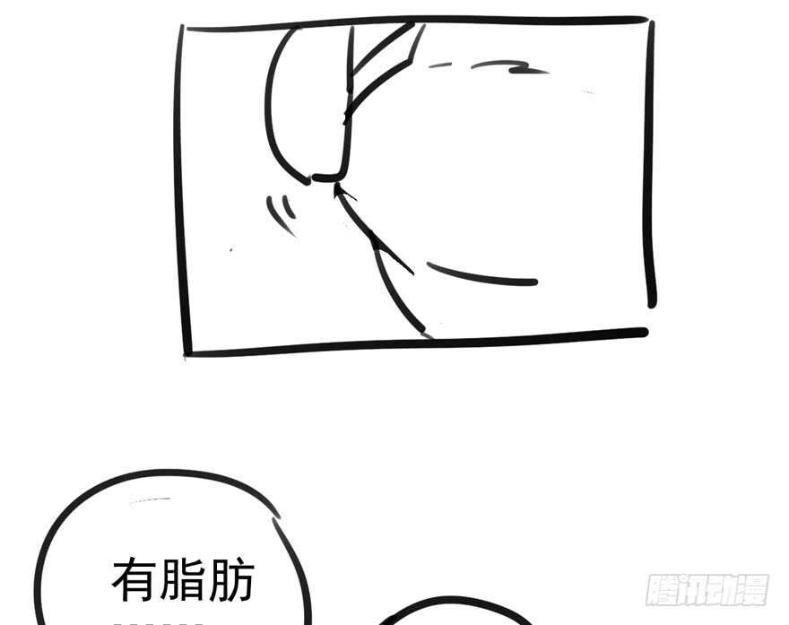 我才不是恶毒女配（麻辣女配）韩漫全集-你没这个资格无删减无遮挡章节图片 