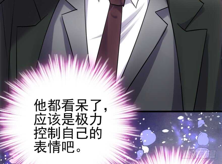 我才不是恶毒女配（麻辣女配）韩漫全集-宝贝我美吗无删减无遮挡章节图片 