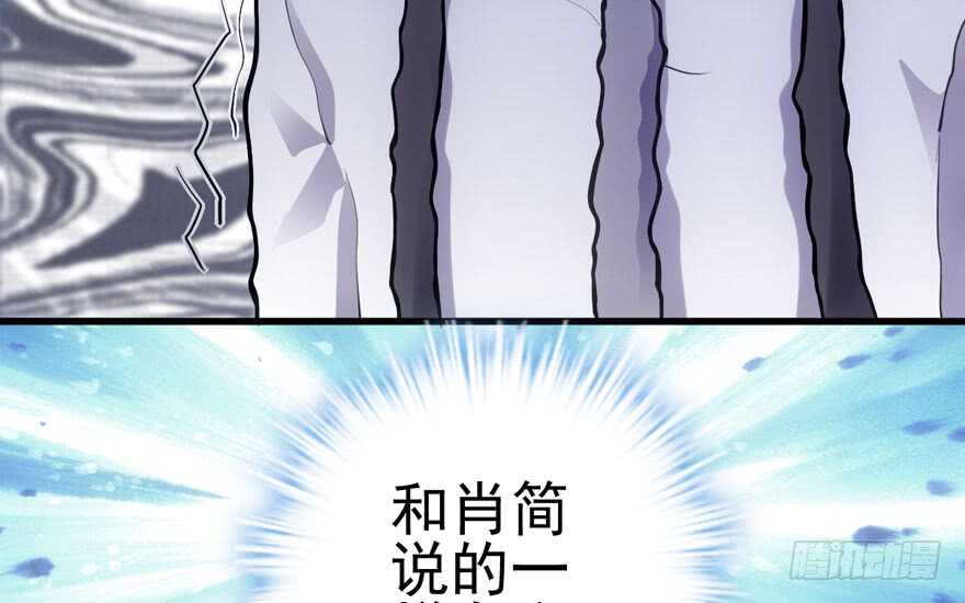 我才不是恶毒女配（麻辣女配）韩漫全集-宝贝我美吗无删减无遮挡章节图片 