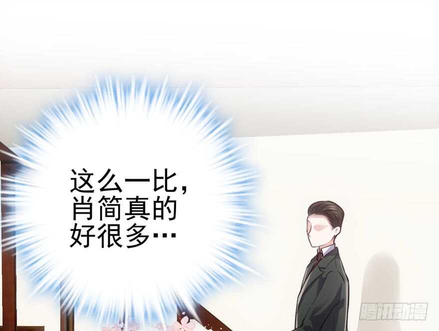 我才不是恶毒女配（麻辣女配）韩漫全集-宝贝我美吗无删减无遮挡章节图片 