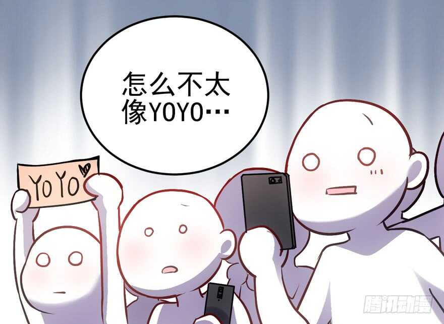 我才不是恶毒女配（麻辣女配）韩漫全集-宝贝我美吗无删减无遮挡章节图片 