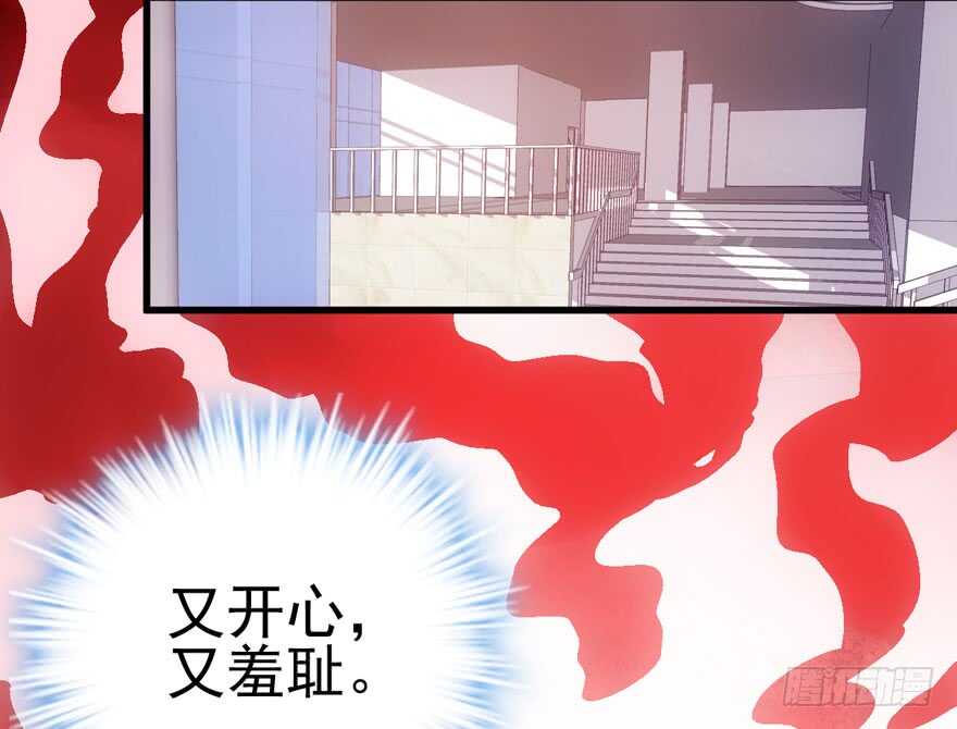 我才不是恶毒女配（麻辣女配）韩漫全集-宝贝我美吗无删减无遮挡章节图片 