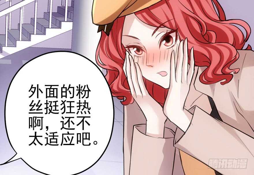 我才不是恶毒女配（麻辣女配）韩漫全集-宝贝我美吗无删减无遮挡章节图片 