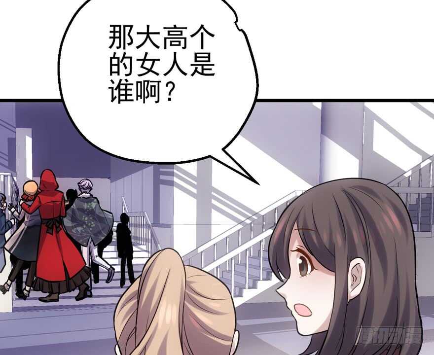 我才不是恶毒女配（麻辣女配）韩漫全集-宝贝我美吗无删减无遮挡章节图片 