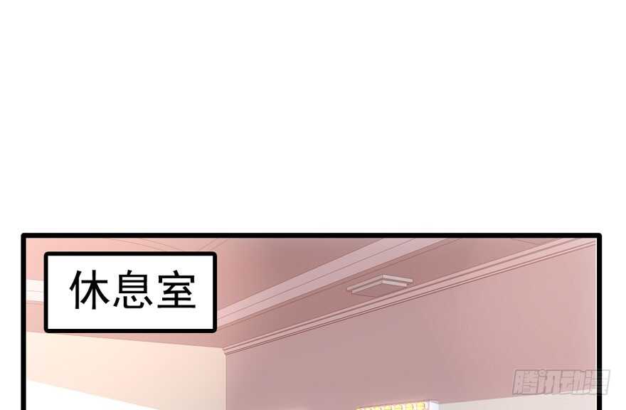 我才不是恶毒女配（麻辣女配）韩漫全集-宝贝我美吗无删减无遮挡章节图片 