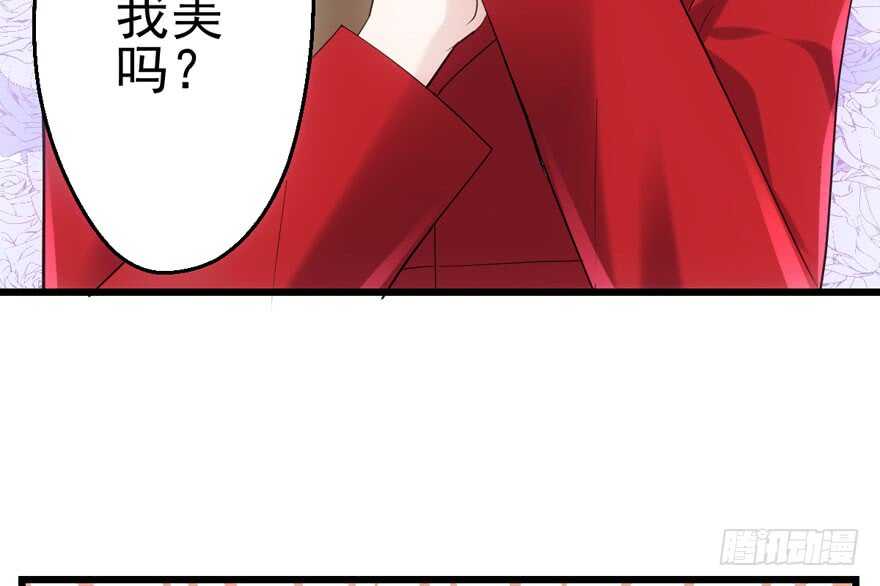 我才不是恶毒女配（麻辣女配）韩漫全集-宝贝我美吗无删减无遮挡章节图片 