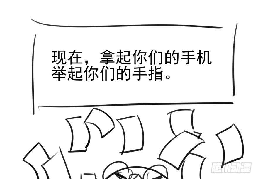 我才不是恶毒女配（麻辣女配）韩漫全集-原来是她！无删减无遮挡章节图片 