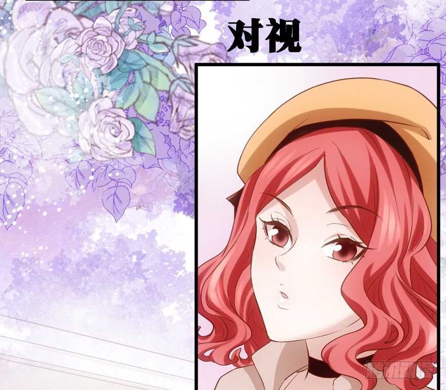 我才不是恶毒女配（麻辣女配）韩漫全集-原来是她！无删减无遮挡章节图片 