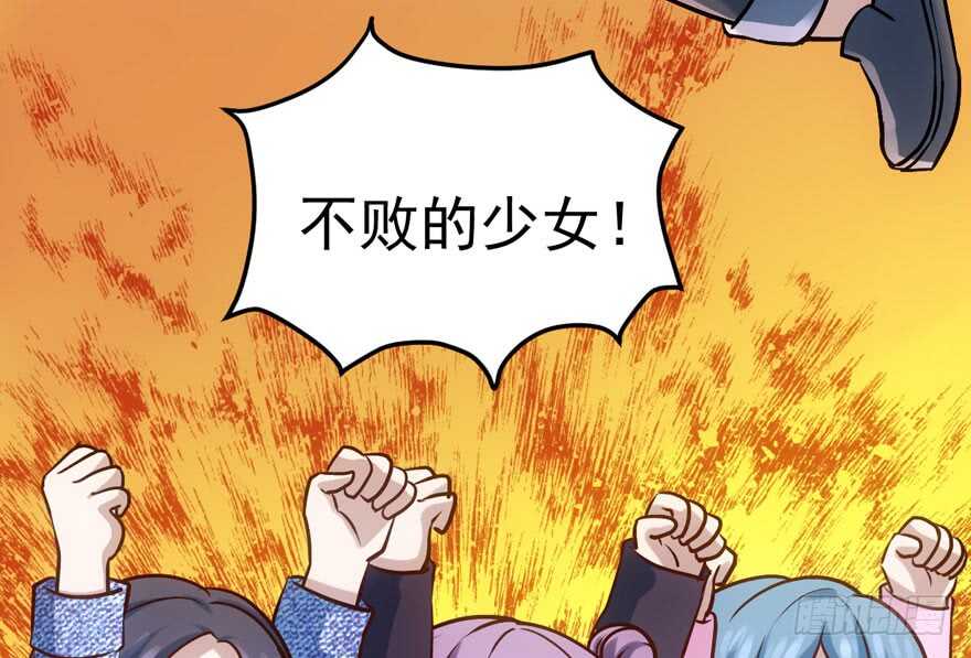 我才不是恶毒女配（麻辣女配）韩漫全集-原来是她！无删减无遮挡章节图片 