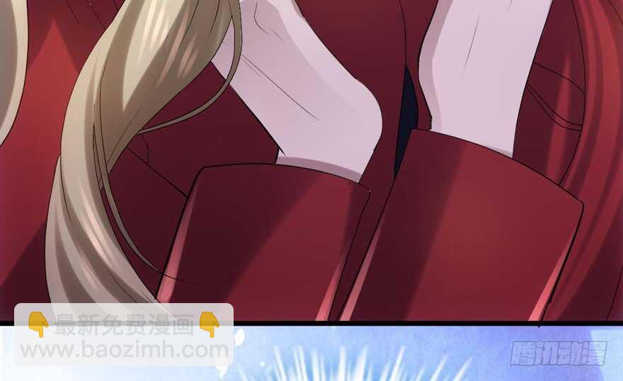 我才不是恶毒女配（麻辣女配）韩漫全集-你的名字无删减无遮挡章节图片 