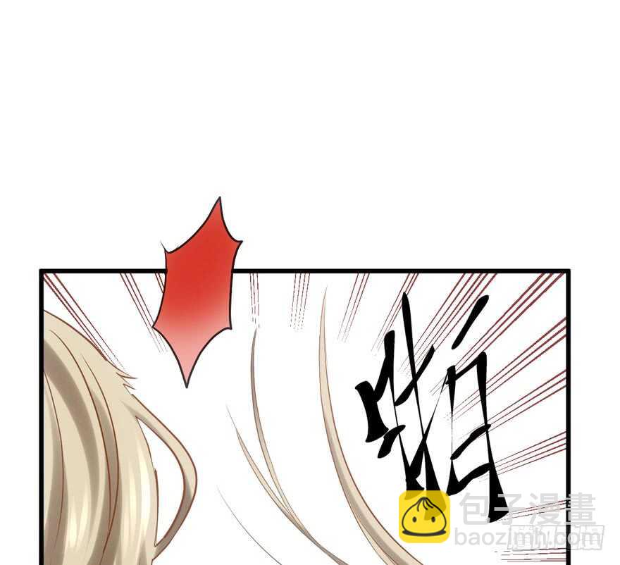 我才不是恶毒女配（麻辣女配）韩漫全集-你的名字无删减无遮挡章节图片 