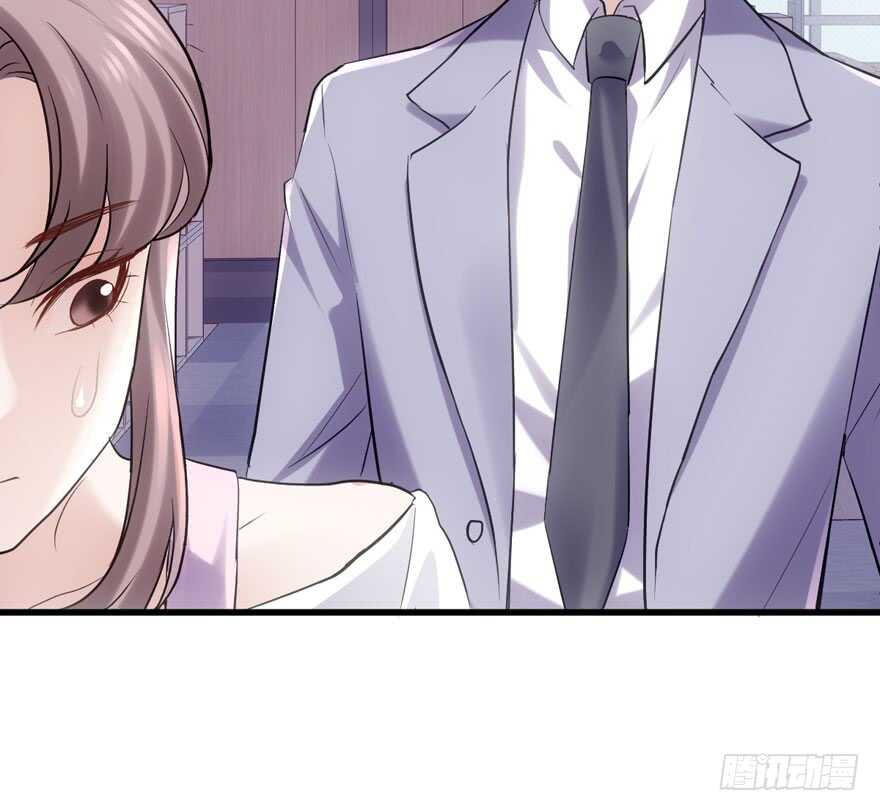 我才不是恶毒女配（麻辣女配）韩漫全集-火眼金睛大舅哥无删减无遮挡章节图片 