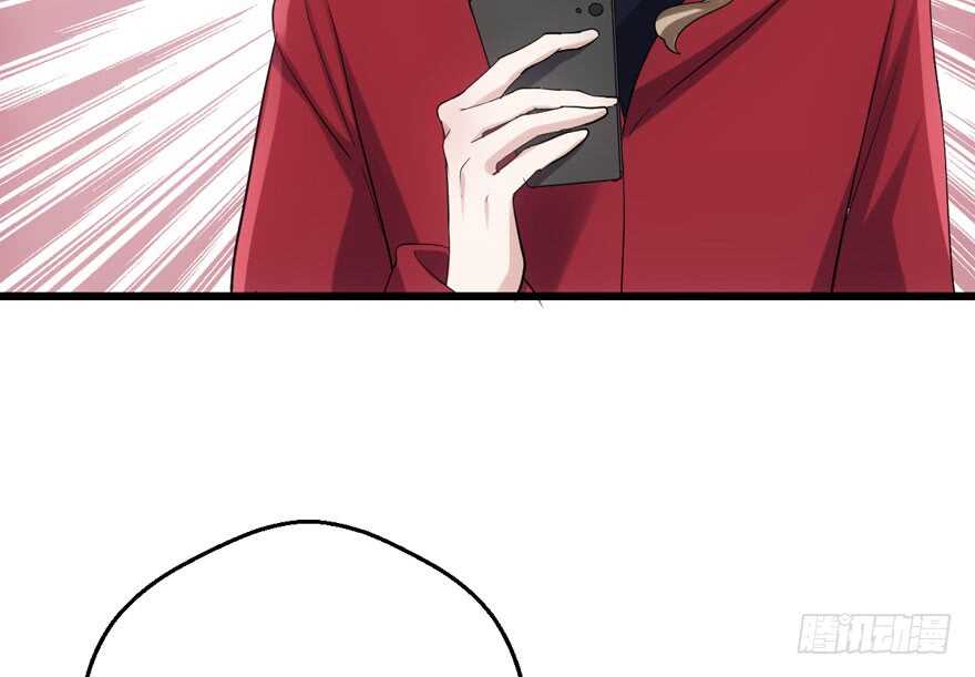 我才不是恶毒女配（麻辣女配）韩漫全集-火眼金睛大舅哥无删减无遮挡章节图片 
