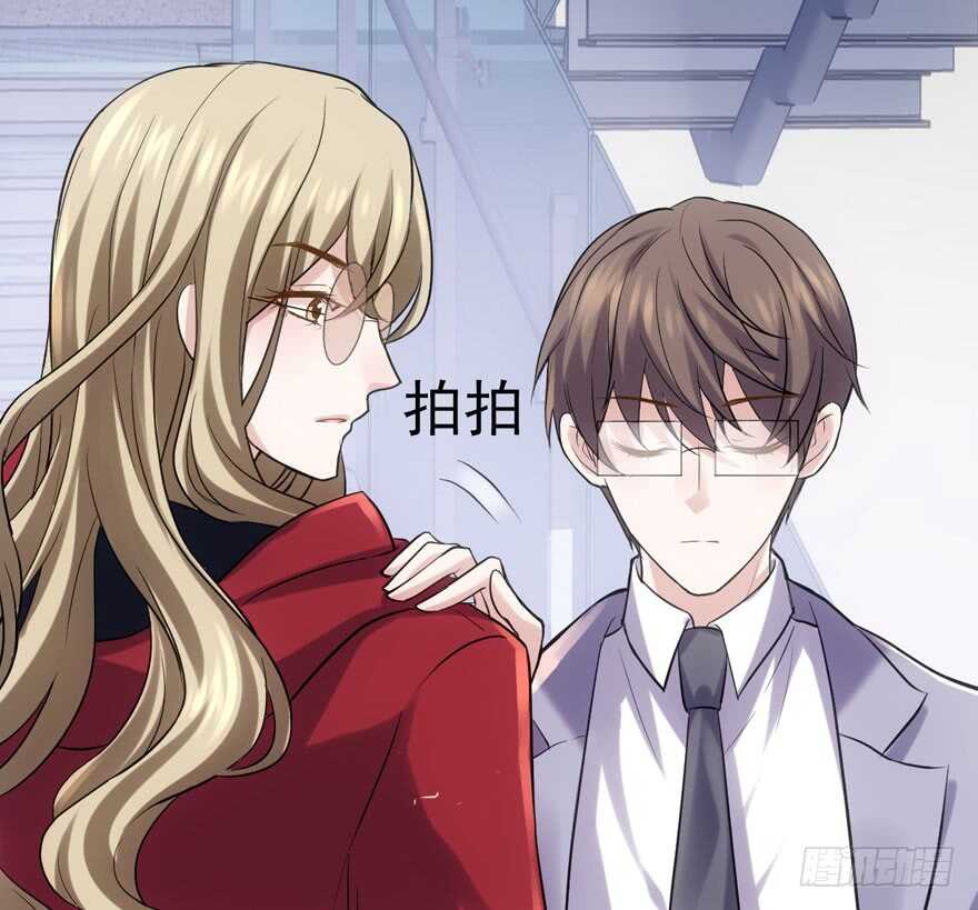 我才不是恶毒女配（麻辣女配）韩漫全集-火眼金睛大舅哥无删减无遮挡章节图片 