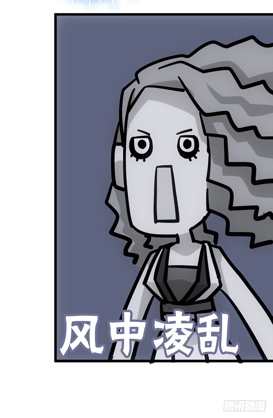 我才不是恶毒女配（麻辣女配）韩漫全集-霸总闪亮登场无删减无遮挡章节图片 