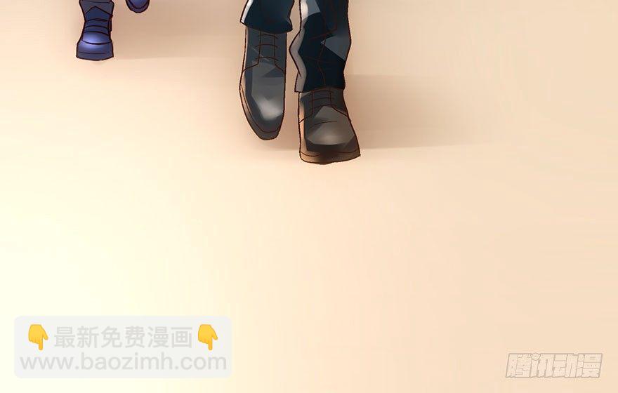我才不是恶毒女配（麻辣女配）韩漫全集-霸总闪亮登场无删减无遮挡章节图片 