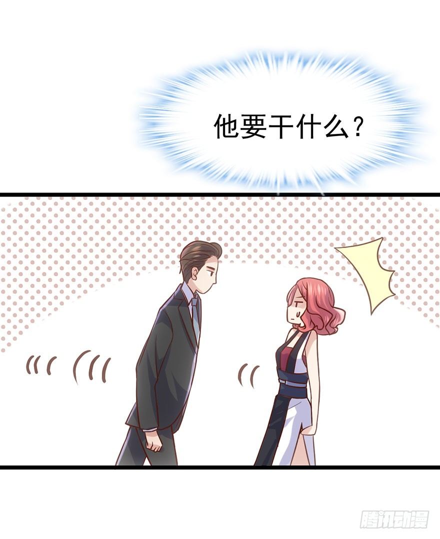 我才不是恶毒女配（麻辣女配）韩漫全集-霸总闪亮登场无删减无遮挡章节图片 