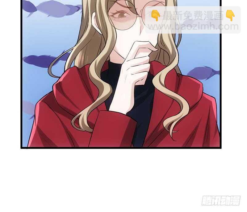 我才不是恶毒女配（麻辣女配）韩漫全集-不得了的秘密无删减无遮挡章节图片 