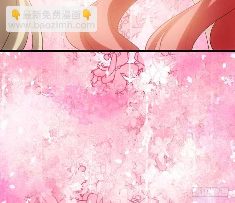 我才不是恶毒女配（麻辣女配）韩漫全集-不得了的秘密无删减无遮挡章节图片 