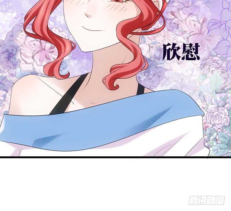 我才不是恶毒女配（麻辣女配）韩漫全集-不得了的秘密无删减无遮挡章节图片 