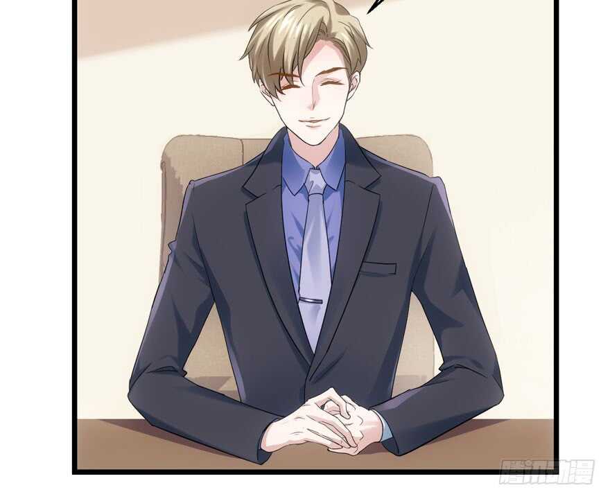 我才不是恶毒女配（麻辣女配）韩漫全集-番外，苏晓的助理无删减无遮挡章节图片 