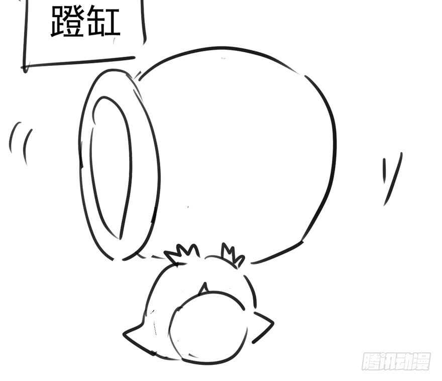 我才不是恶毒女配（麻辣女配）韩漫全集-番外，苏晓的助理无删减无遮挡章节图片 