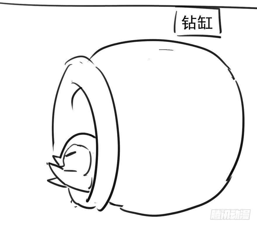 我才不是恶毒女配（麻辣女配）韩漫全集-番外，苏晓的助理无删减无遮挡章节图片 