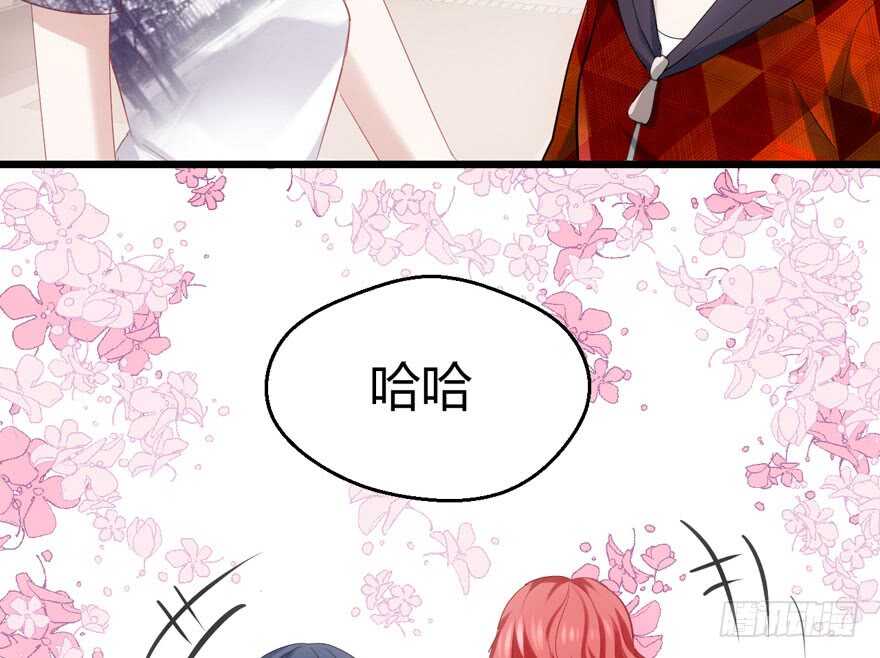 我才不是恶毒女配（麻辣女配）韩漫全集-番外，苏晓的助理（完）无删减无遮挡章节图片 